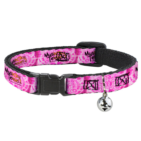 Breakaway Cat Collar with Bell - MUSHOKU TENSEI Title Logo Pinks