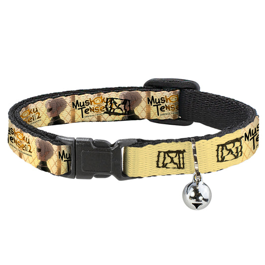Breakaway Cat Collar with Bell - MUSHOKU TENSEI Guardian Fitz Pose and Title Logo Tan