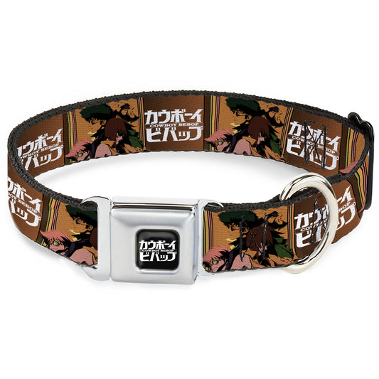 COWBOY BEBOP Title Logo Full Color Black/White Seatbelt Buckle Collar - COWBOY BEBOP Crew Group Pose and Title Logo Blocks
