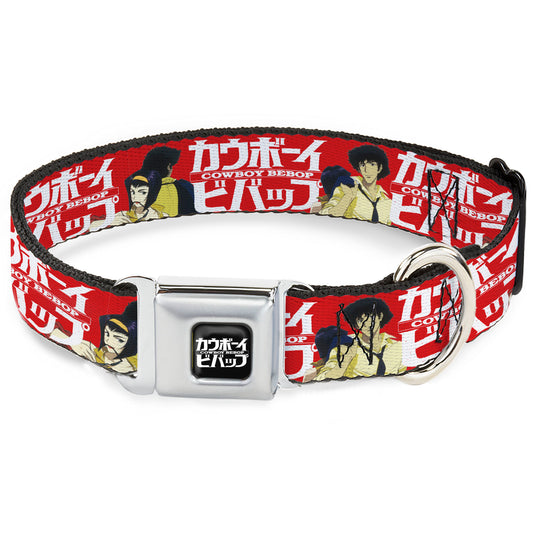 COWBOY BEBOP Title Logo Full Color Black/White Seatbelt Buckle Collar - COWBOY BEBOP Spike and Faye Back to Back Pose and Title Logo Red/White