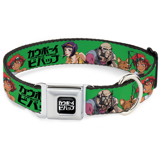 COWBOY BEBOP Title Logo Full Color Black/White Seatbelt Buckle Collar - COWBOY BEBOP Crew Group Pose and Title Logo Green/Black