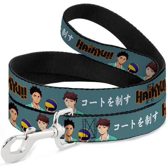 Dog Leash - HAIKYU Iwaizumi and Oikawa Control the Court Pose and Title Logo Blue
