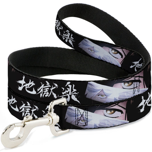 Dog Leash - Hell's Paradise Gabimaru and Sagiri Eyes and Title Logo Black/White