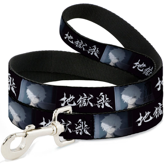 Dog Leash - Hell's Paradise Kanji Title Logo and Gabimaru Face Black/White