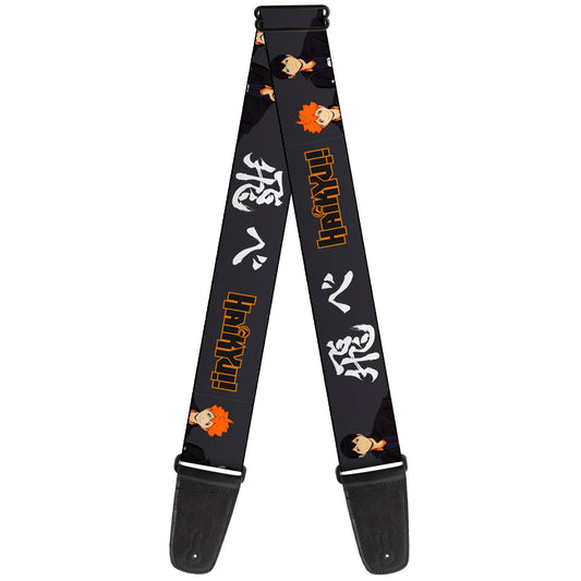 Guitar Strap - HAIKYU Hinata and Kageyama Pose and Title Logo Black/White