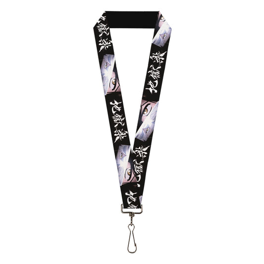 Lanyard - 1.0" - Hell's Paradise Gabimaru and Sagiri Eyes and Title Logo Black/White