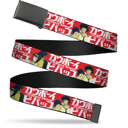 Web Belt Blank Black Buckle - COWBOY BEBOP Spike and Faye Back to Back Pose and Title Logo Red/White Webbing