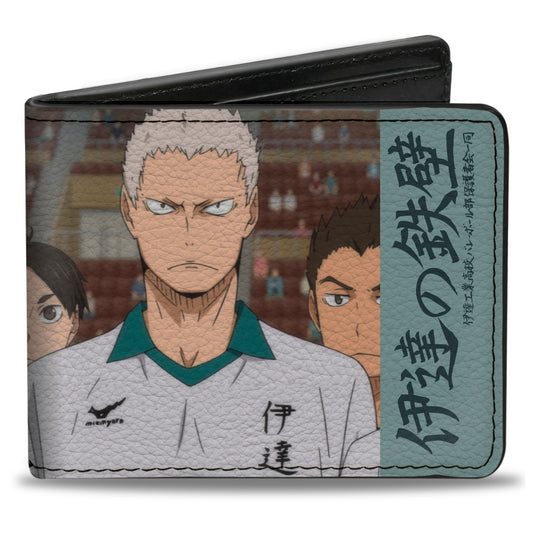 Bi-Fold Wallet - HAIKYU Date Tech High IRON WALL Group Pose Teal