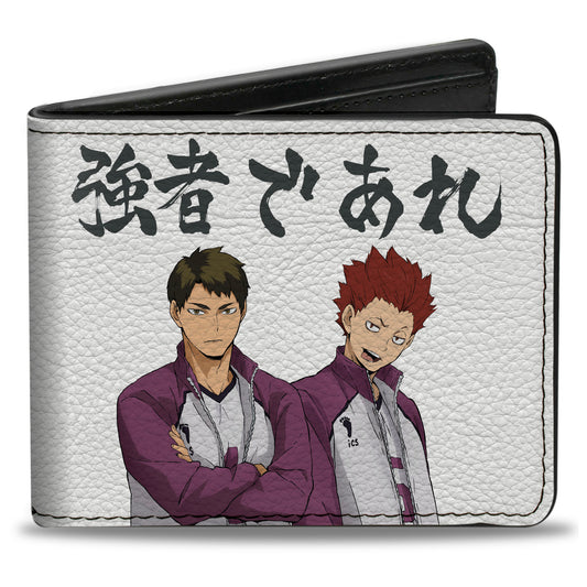 Bi-Fold Wallet - HAIKYU Shiratorizawa Academy Tendo and Ushjima STRONG MAN Pose White