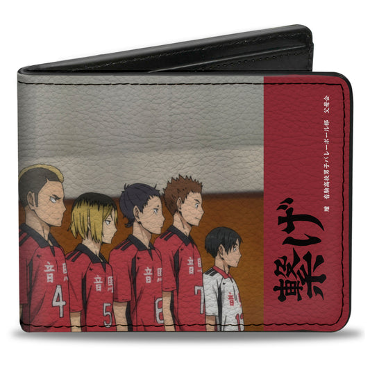Bi-Fold Wallet - HAIKYU Nekoma High School CONNECT Group Pose Red