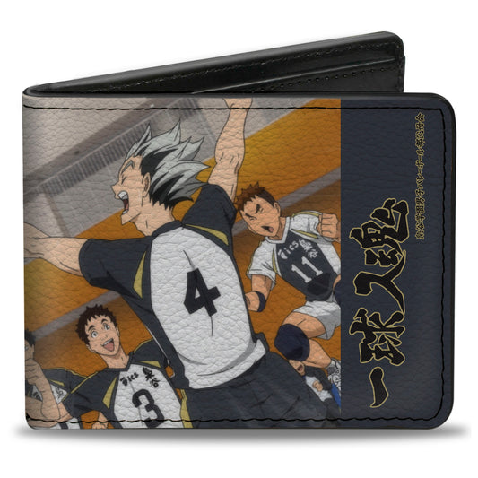 Bi-Fold Wallet - HAIKYU Fukurodani Academy Team Chant Group Pose Gray
