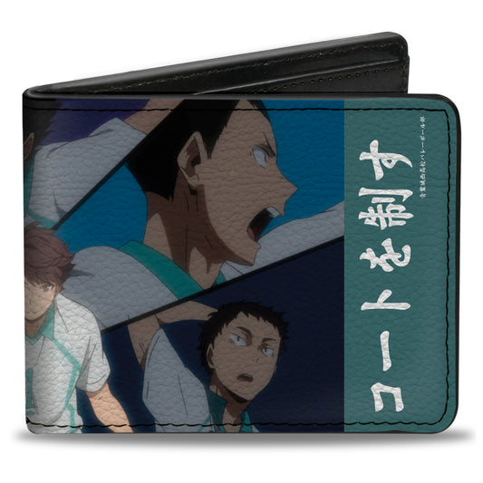 Bi-Fold Wallet - HAIKYU Aoba Johsai High CONTROL THE COURT Action Poses Blue