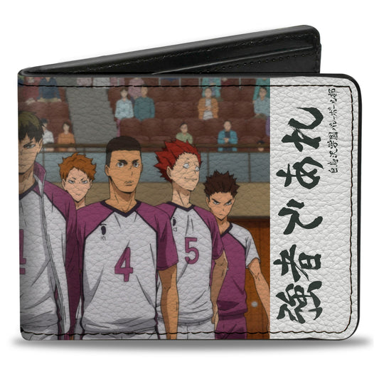Bi-Fold Wallet - HAIKYU Shiratorizawa Academy Team STRONG MAN Group Pose White