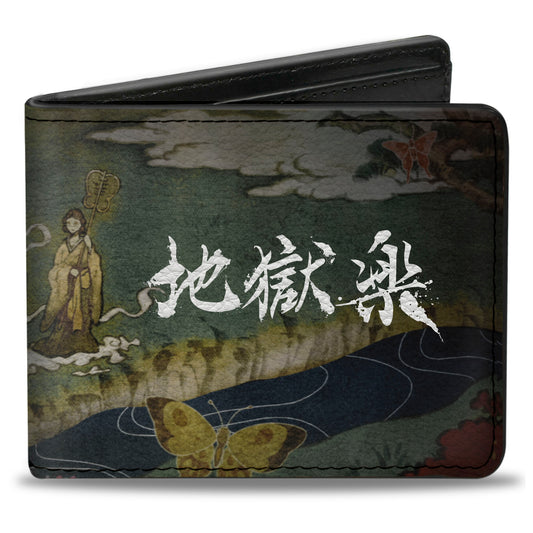 Bi-Fold Wallet - HELL'S PARADISE Scene and Title Logo