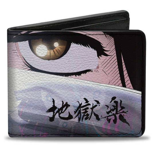 Bi-Fold Wallet - Hell's Paradise Gabimaru and Sagiri Eyes and Title Logo Black